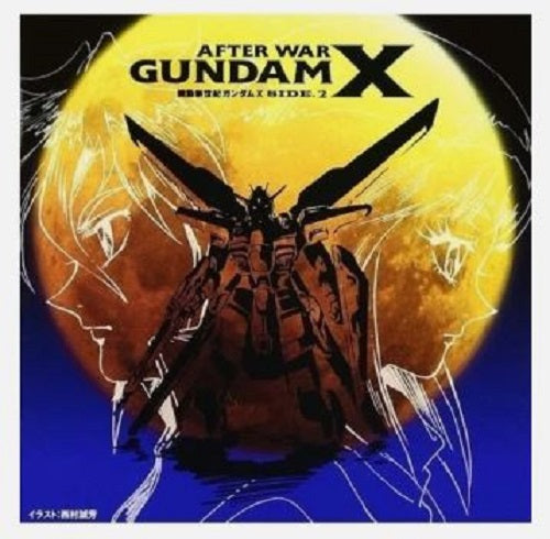 After War Gundam X Original Soundtrack 3 Disc New CD Presale