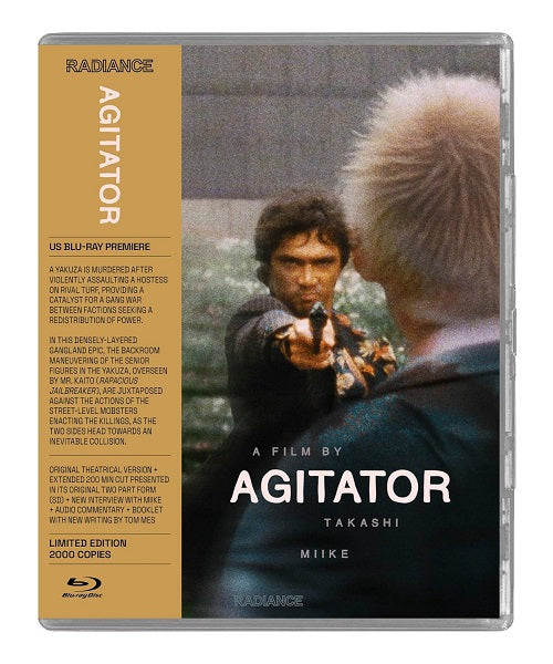 Agitator (Naoyuki Chiba Taisaku Akino Toshikazu Atsushiba) Blu-ray Presale