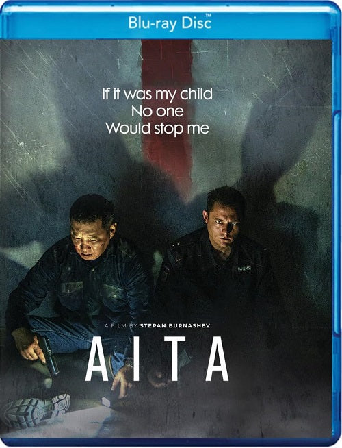 Aita (Innokenty Lukovtsev Georgiy Bessonov Andrey Fomin) New Blu-ray Presale