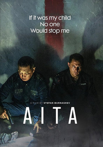 Aita (Innokenty Lukovtsev Georgiy Bessonov Andrey Fomin) New DVD Presale