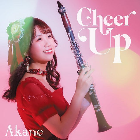 AKANE Cheer Up New CD