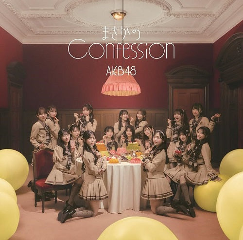 AKB48 Masaka No Confession Version A 2 Disc New CD + Blu-ray Presale