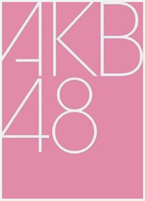 AKB48 Oh My Pumpkin Regular Edition New CD Presale