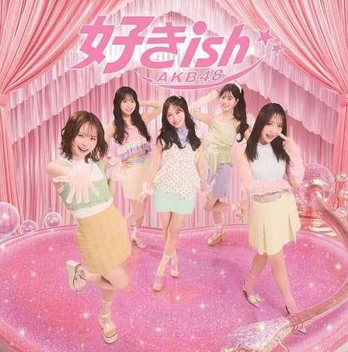 AKB48 Sukiish New CD Presale