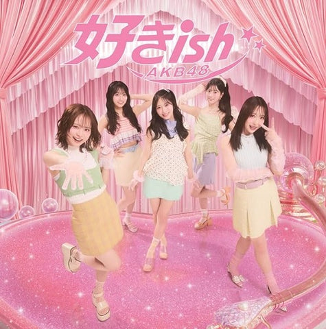 AKB48 Sukiish New CD Presale