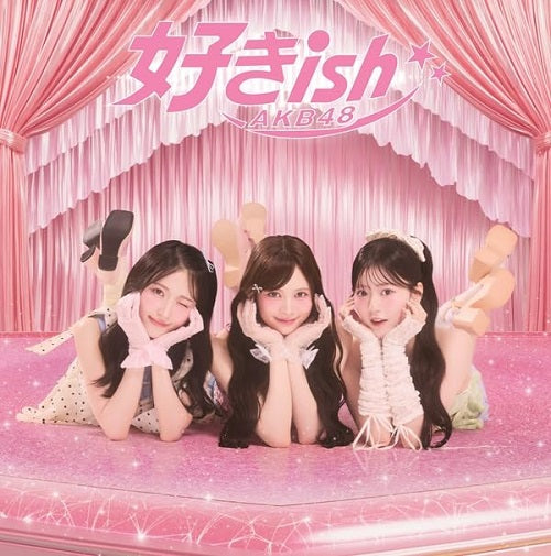 AKB48 Sukiish Version A 2 Disc New CD + Blu-Ray Presale