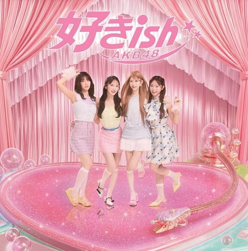 AKB48 Sukiish Version B 2 Disc New CD + Blu-Ray Presale