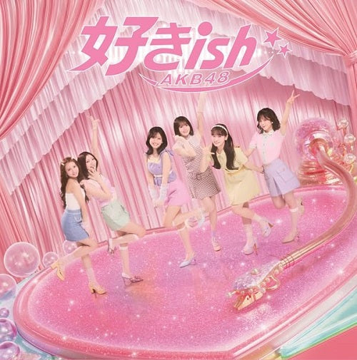 AKB48 Sukiish Version C 2 Disc New CD + Blu-Ray Presale