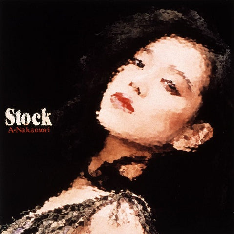 Akina Nakamori Stock 2 Disc New CD