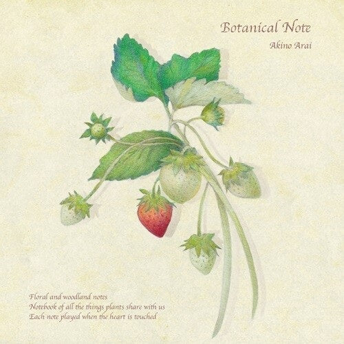 AKINO ARAI Botanical Note New CD