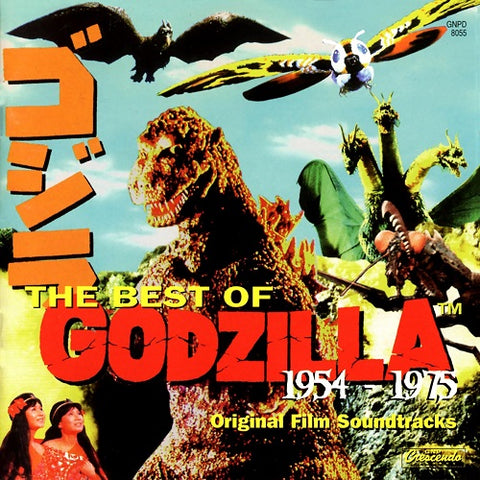 AKIRA IFUKUBE Best Of Godzilla 1954 1975 Original Film Soundtracks CD Presale