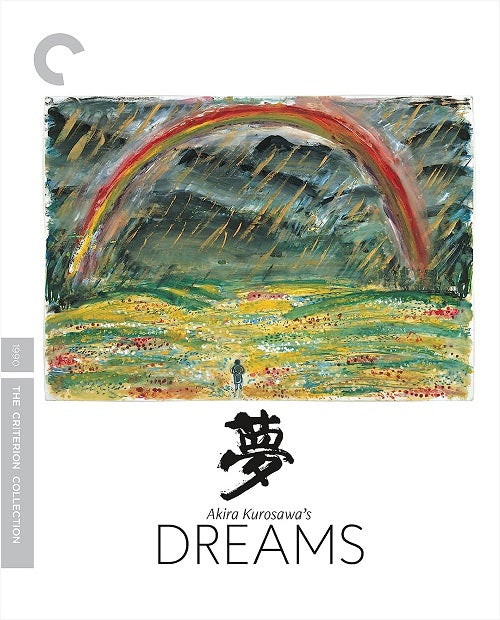 Akira Kurosawa's Dreams Criterion Collection Kurosawas New 4K Ultra HD Blu-ray