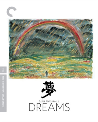 Akira Kurosawas Dreams The Criterion Collection 4K Ultra HD Region B Blu-ray