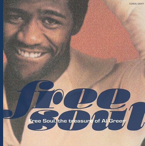 Al Green Free Soul The Treasure Of Al Green New CD Presale