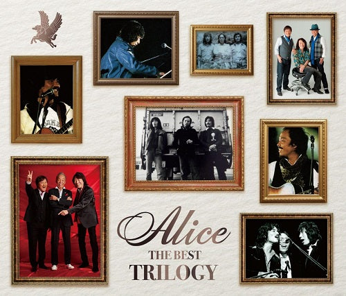 Alice Alice the Best Trilogy 3 Disc New CD Presale