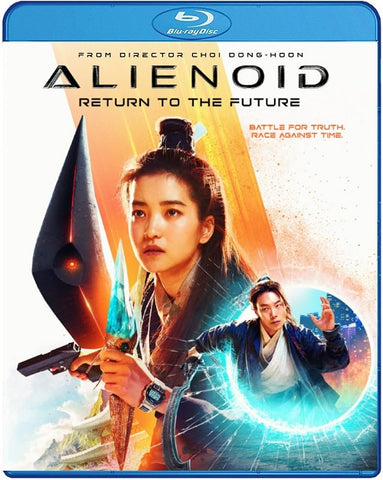 Alienoid Return to the Future (Kim Tae-ri Ryu Jun-yeol) New Blu-ray