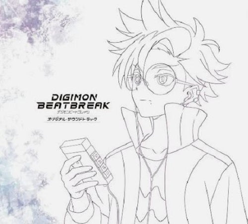 ALISA OKEHAZAMA Digimon Beatbreak Original Soundtrack 3 Disc New CD Presale