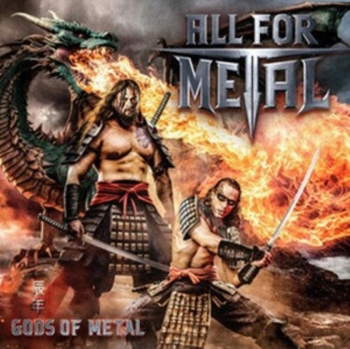 All for Metal Gods of Metal Year of the Dragon New CD