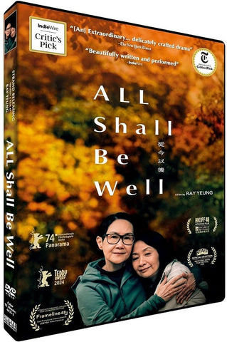 All Shall Be Well (Patra Au Lin-Lin Li Tai-Bo Fish Liew) New DVD