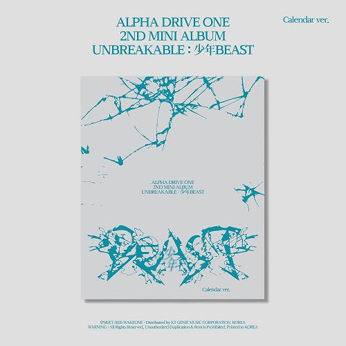ALPHA DRIVE ONE Unbreakable Beast Calendar Ver New CD Presale