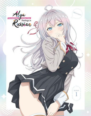 Alya Sometimes Hides Her Feelings In Russian Season 1 One Ltd Ed Blu-ray Presale