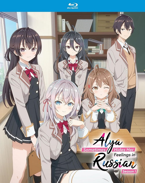 Alya Sometimes Hides Her Feelings In Russian Season 1 One New Blu-ray Presale