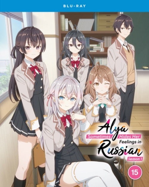 Alya Sometimes Hides Her Feelings In Russian Season 1 Region B Blu-ray Presale