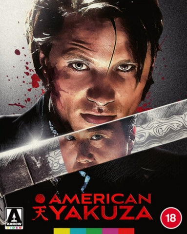 American Yakuza (Viggo Mortensen) Limited Edition New Region B Blu-ray Presale