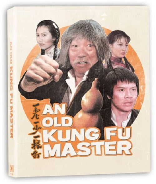 An Old Kung Fu Master (Cheng-Liang Kwan) New Blu-ray