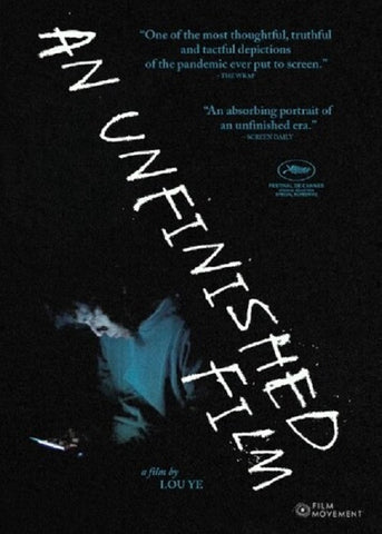 An Unfinished Film (Hao Qin Xi Qi Xuan Huang Xiaorui Mao) New DVD Presale