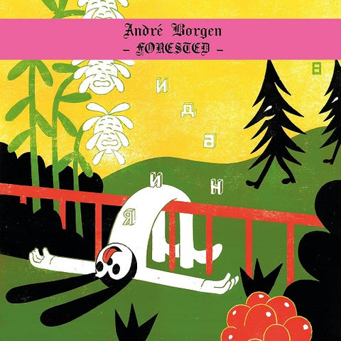 Andre Borgen Forested New CD Presale