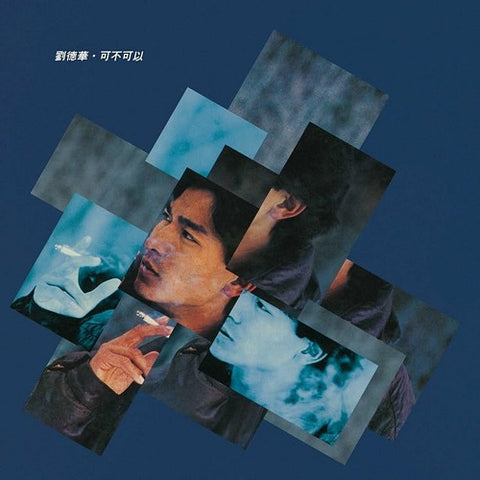 Andy Lau Cannot Who Said No New CD + Vinyl + Poster Presale