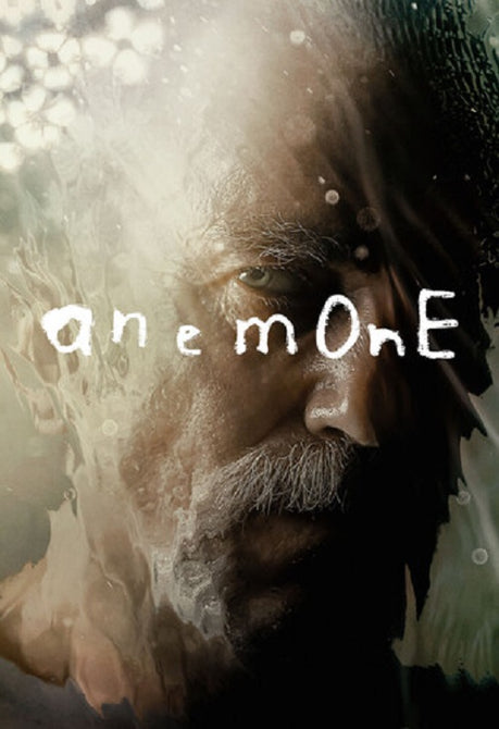 Anemone (Daniel Day-Lewis Sean Bean Samantha Morton) New DVD