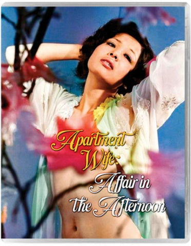 Apartment Wife Affair in the Afternoon (Kazuko Shirakawa) Region B Blu-ray + DVD