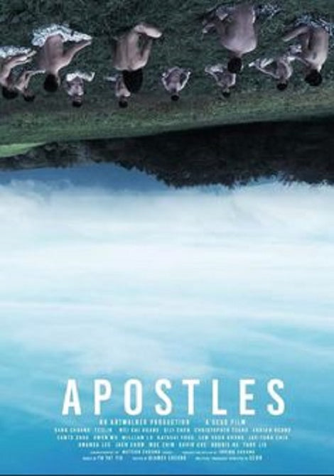 Apostles (Amanwithahat Simon Athena Gavin Philip Che Milo Che) New DVD