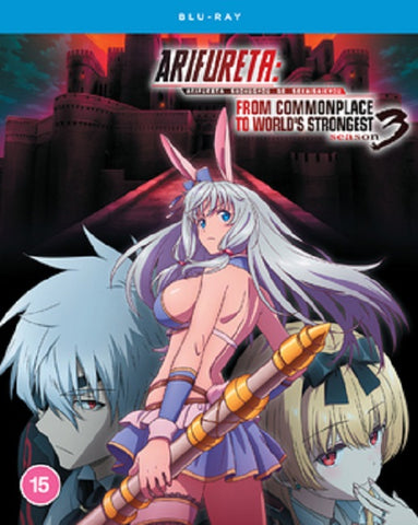 Arifureta From Commonplace To Worlds Strongest Season 3 Reg B Blu-ray Presale
