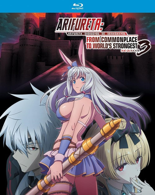 Arifureta From Commonplace to Worlds Strongest Season 3 Three Blu-ray Presale