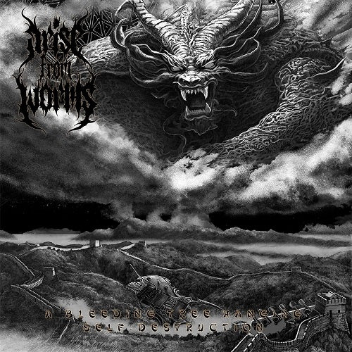 Arise From Worms A Bleeding Tree Hanging Self Destruction New CD Presale