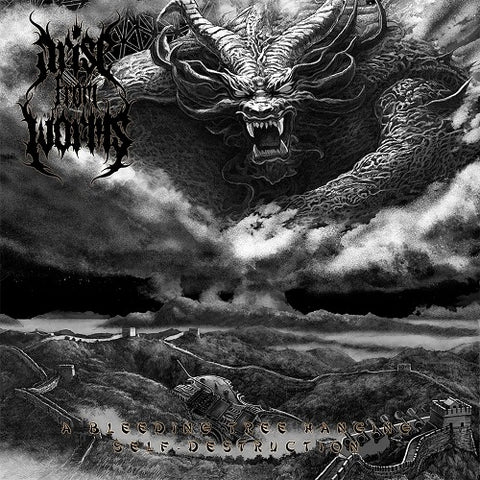 Arise From Worms A Bleeding Tree Hanging Self Destruction New CD Presale