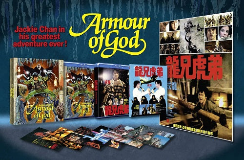 Armour of God Limited Deluxe Collectors Edition Region B Blu-ray + Booklet