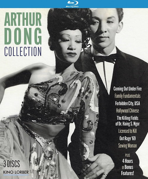 Arthur Dong Collection (Joan Chen Turhan Bey Salome Jens) New Blu-ray