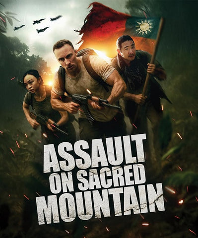 Assault On Sacred Mountain (Harper Michaels Veronica Humphrey) Blu-ray Presale