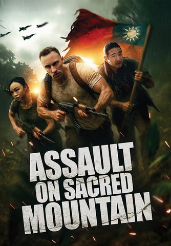 Assault On Sacred Mountain (Harper Michaels Veronica Humphrey) New DVD Presale