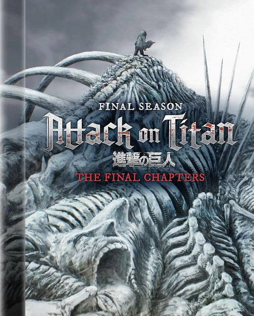 Attack on Titan Final Season THE FINAL CHAPTERS Part 3 Three Limited Blu-ray DVD