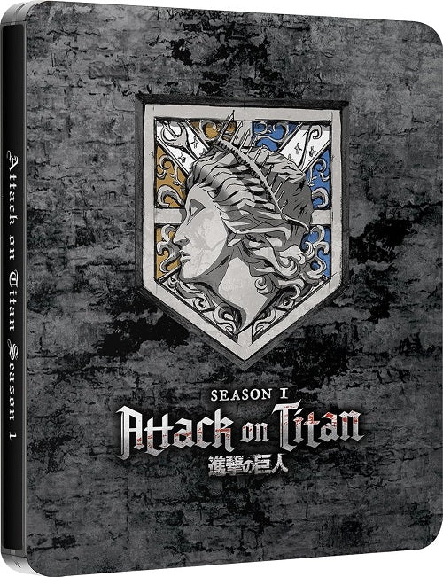 Attack on Titan Season 1 Series One First New Blu-ray + Steelbook Box Set