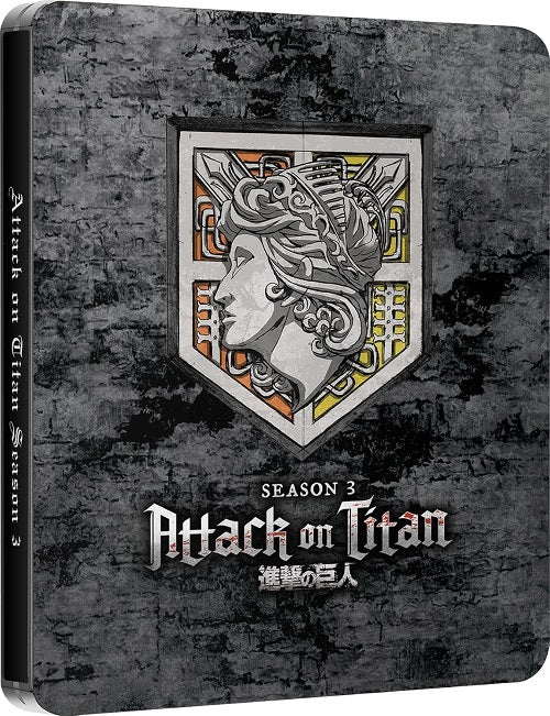Attack on Titan Season 3 Series Three Third New Blu-ray + Steelbook Box Set