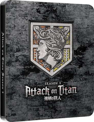 Attack on Titan Season 3 Series Three Third New Blu-ray + Steelbook Box Set