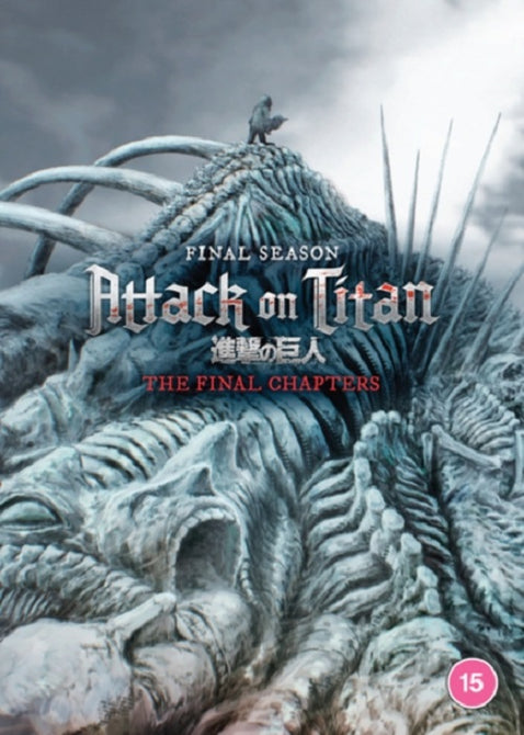 Attack On Titan The Final Season The Final Chapters New Region 2 DVD