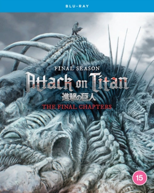 Attack On Titan The Final Season The Final Chapters New Region B Blu-ray
