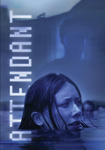 Attendant New DVD